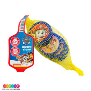 מטבעות שוקולד ברשת - מפרץ ההרפתקאות