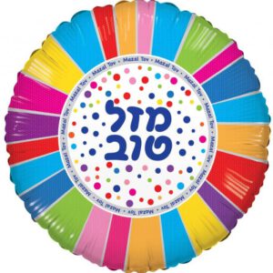 בלון מיילר 18 - מזל טוב