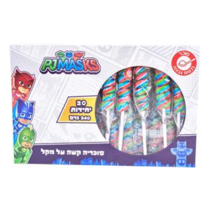 סוכריות קשות על מקל - כוח פיג'יי