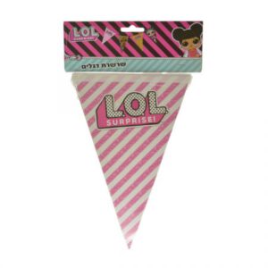 שרשרת דגלים - LOL