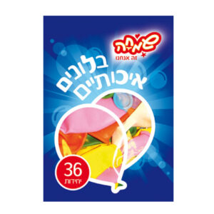 שקית 36 בלונים איכותיים