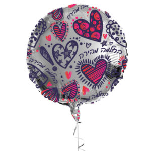 בלון מיילר 18 - החלמה מהירה