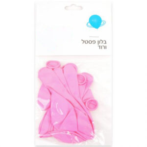 שקית 10 בלונים פסטל - ורוד