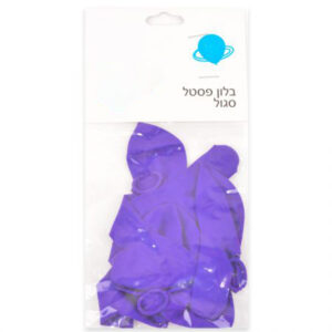 שקית 10 בלונים פסטל - סגול