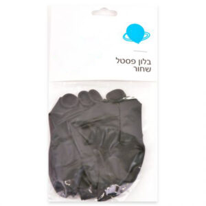 שקית 10 בלונים פסטל - שחור