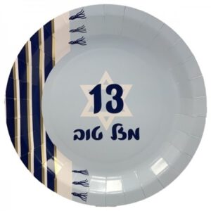 צלחות נייר מתכלה גדולות - מזל טוב 13