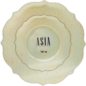 מארז סט צלחות פלסטיק - זהב נוצץ