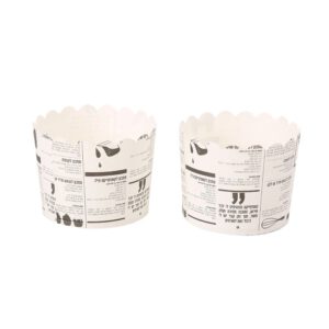 קאפקייקס - דמוי עיתון