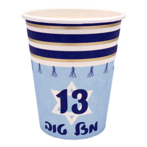 כוסות נייר - מזל טוב 13