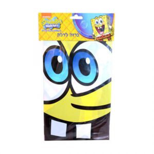 כרזה לדלת - בובספוג