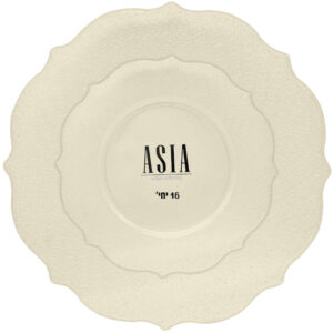 מארז סט צלחות פלסטיק - קרם