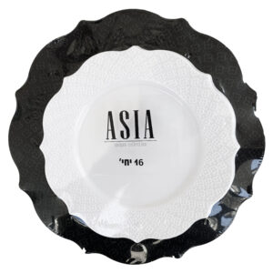 מארז סט צלחות פלסטיק - שחור לבן