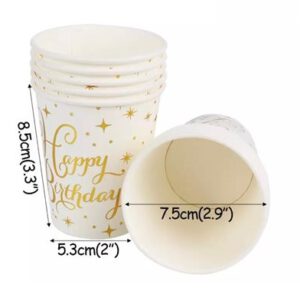 כוסות נייר - לבן זהב