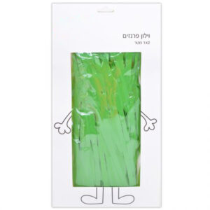 וילון פרנזים - ירוק מנטה