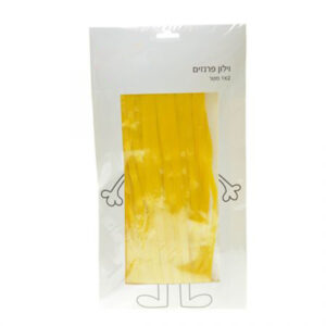 וילון פרנזים - צהוב