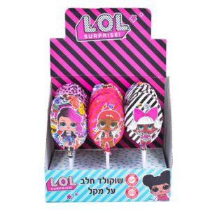 שוקולד חלב על מקל - LOL