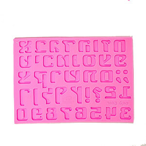 תבנית סיליקון אותיות - פונט עומר