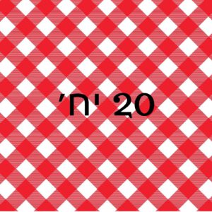 נייר עיתון דוחה שומן - משבצות אדום לבן