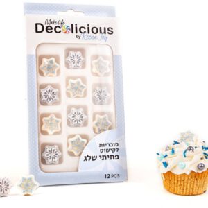 סוכריות לקישוט - שלג