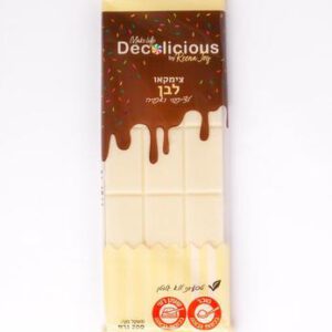 צימקאו לציפוי ואפייה - לבן