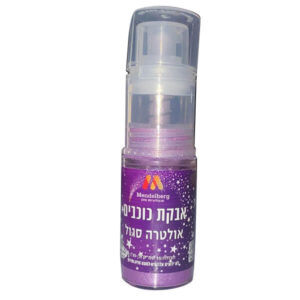 אבקת כוכבים - אולטרה סגול