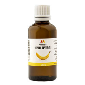 תמצית טעם - בננה
