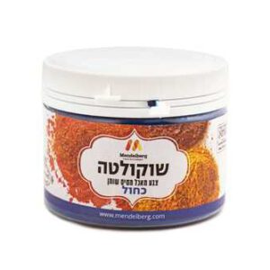 צבע מאכל על בסיס שומן - כחול