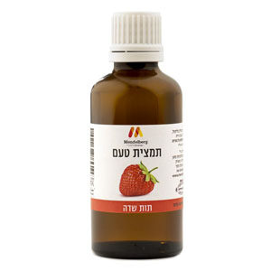 תמצית טעם - תות שדה