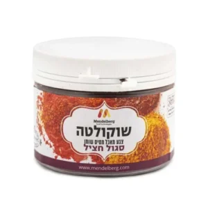 צבע מאכל על בסיס שומן - סגול חציל