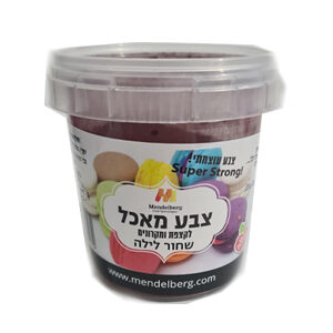 צבע מאכל לקצפת ומקרונים - שחור לילה