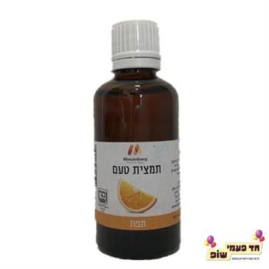 תמצית טעם - תפוז