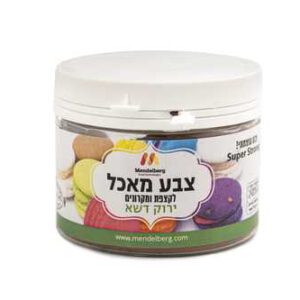 צבע מאכל לקצפת ומקרונים - ירוק דשא