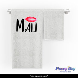 מגבת מודפסת - שפתיים