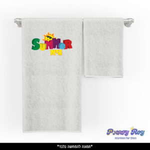 מגבת מודפסת - SUMMER