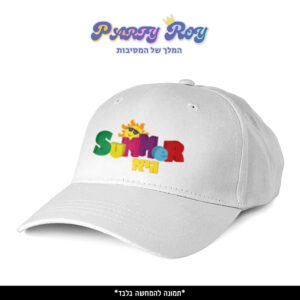 כובע מודפס - SUMMER