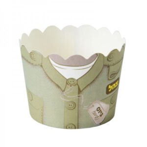 קאפקייקס - גיוס נעים