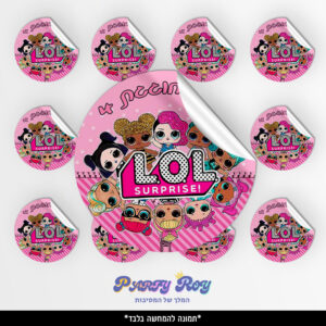 מדבקות עגולות - ‏‏‏‏LOL (12 יח')