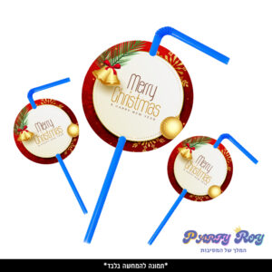 תוויות לקשים - ‏‏Merry Christmas (10 יח')
