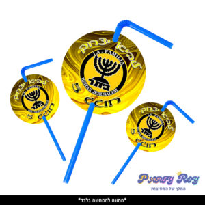 תוויות לקשים - ‏‏‏‏ביתר דוגמה 2 (10 יח')