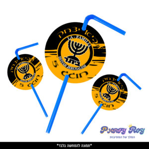 תוויות לקשים - ‏‏‏‏ביתר דוגמה 3 (10 יח')