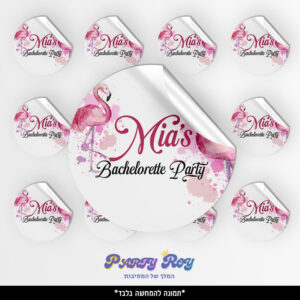 מדבקות עגולות - ‏‏פלמינגו (12 יח')