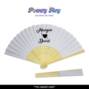 מניפת עץ - לב עם חץ