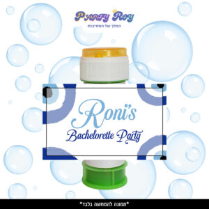 מדבקות לבועות סבון - ‏‏‏‏‏‏עין הרע (8 יח')