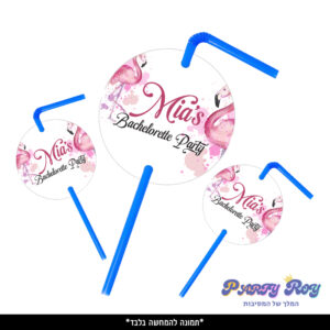 תוויות לקשים - פלמינגו (10 יח')