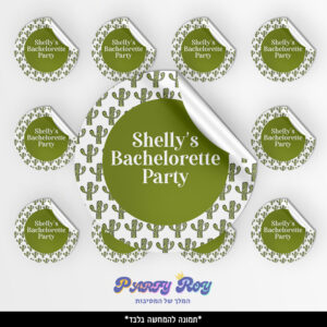 מדבקות עגולות - ‏‏קקטוסים (12 יח')