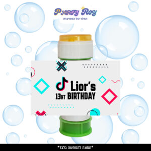 מדבקות לבועות סבון - ‏‏‏‏TIKTOK דוגמה 2 (8 יח')