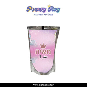 מדבקות לטרופיות - ‏‏נסיכות (4 יח')