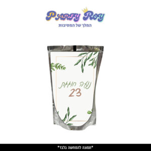 מדבקות לטרופיות - ‏‏עלים (4 יח')