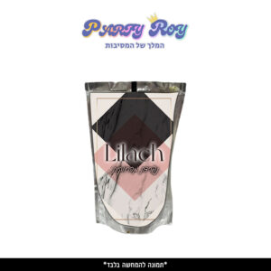 מדבקות לטרופיות - ‏‏שיש ורוד שחור (4 יח')