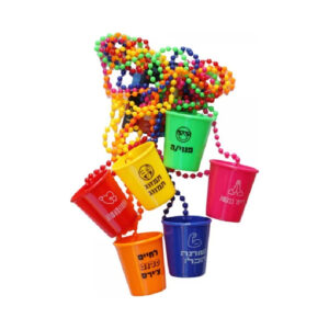 שרשראות צ'ייסר צבעוניות